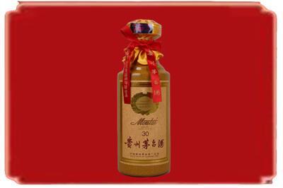 盐城市射阳烟酒回收30年份茅台酒.jpg